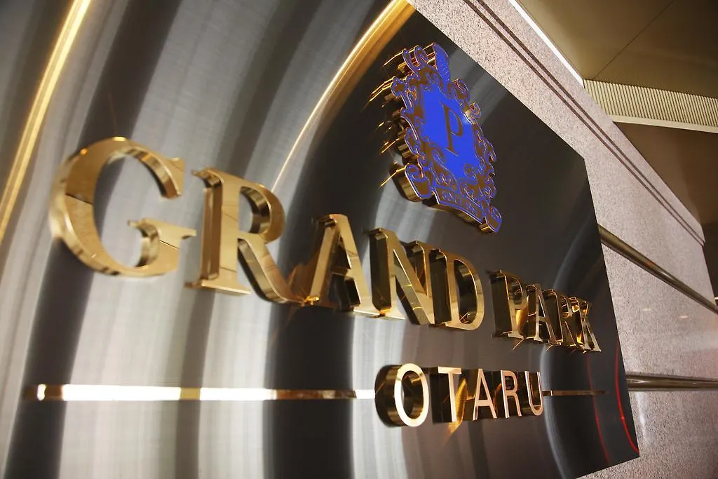 Grand Park Otaru Hotel